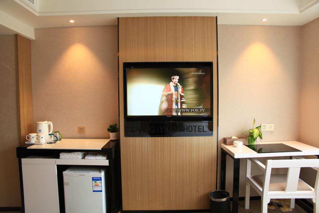 Shang Yuan Hotel Canton Chambre photo