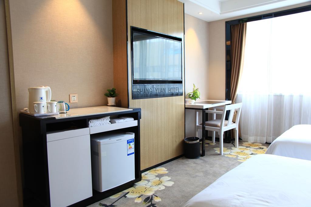 Shang Yuan Hotel Canton Chambre photo