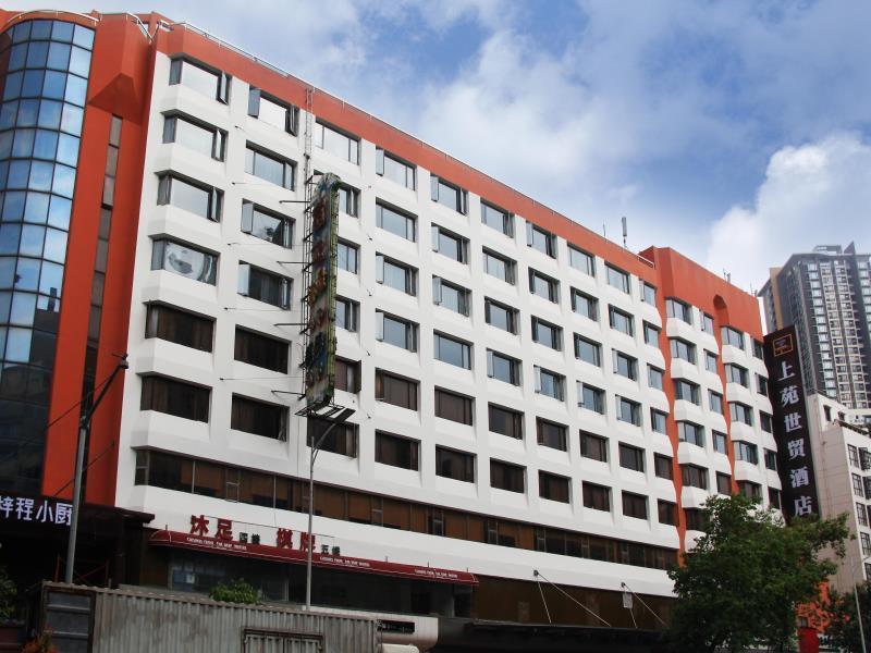 Shang Yuan Hotel Canton Extérieur photo